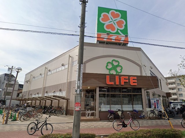 その他　ダイソー　アルデ新大阪店（その他）まで794m