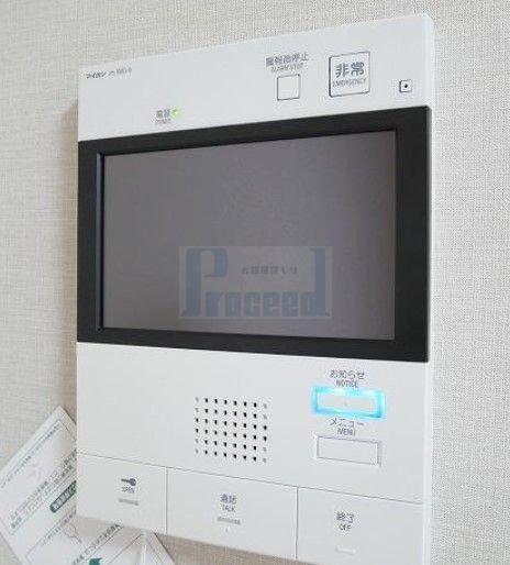 セキュリティ　安心安全のセキュリティ☆