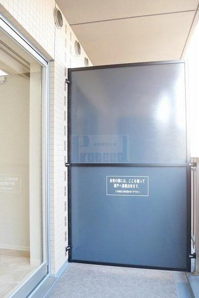 バルコニー　うれしいバルコニー付き！