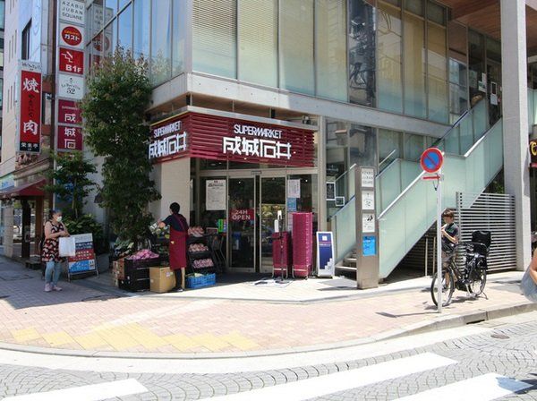 スーパー　成城石井西麻布店（スーパー）まで690m