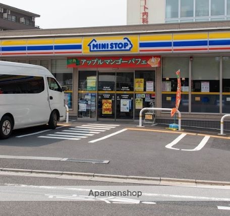 コンビニ　ミニストップ下丸子１丁目店（コンビニ）まで636m