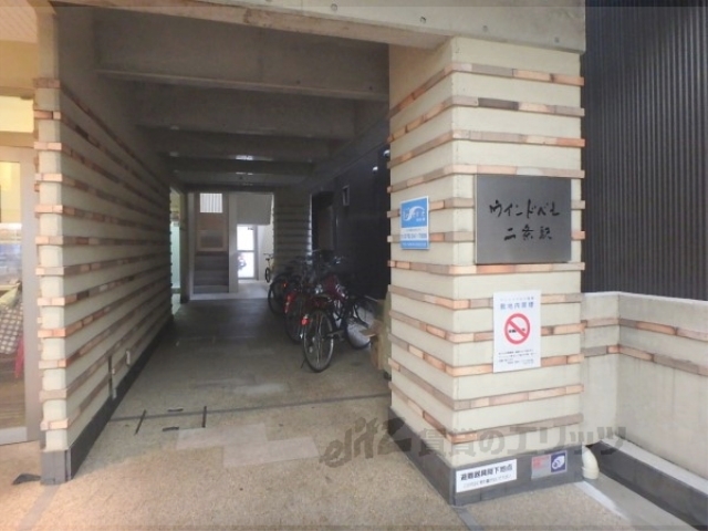 その他共有部分　正面