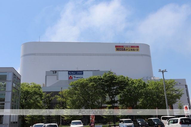 ショッピングセンター　ＭＥＧＡドン・キホーテ（ショッピングセンター）まで1401m