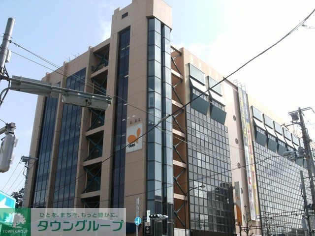 ショッピングセンター　ダイエー（ショッピングセンター）まで1350m