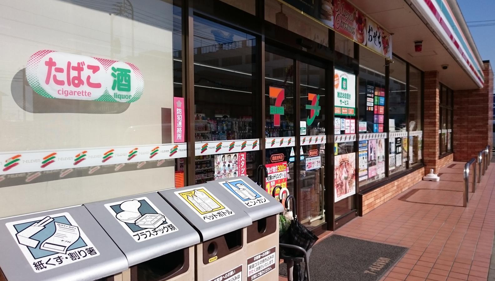 コンビニ　セブンイレブン周南政所店（コンビニ）まで700m