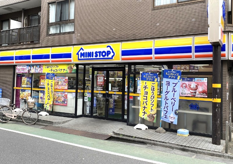 コンビニ　ミニストップ中板橋駅前店（コンビニ）まで410m