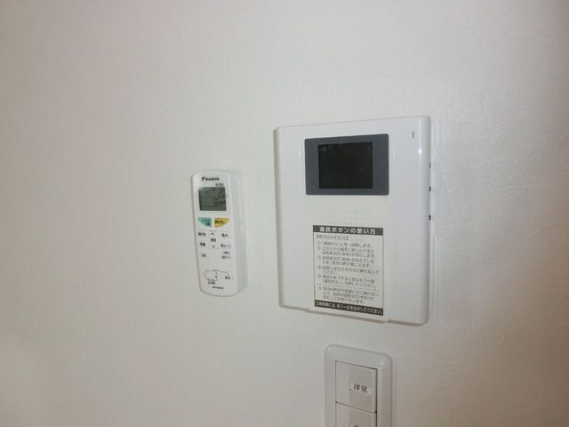 その他設備　NULL