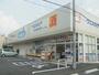 ドラックストア　ウエルシア奈良西木辻店（ドラッグストア）まで609m