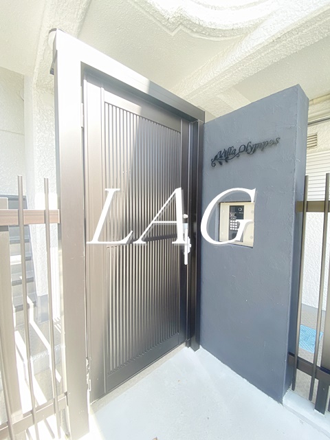 エントランス　エントランスです。