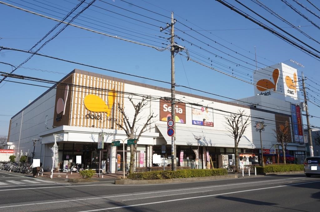 スーパー　ダイエー東川口店（スーパー）まで546m