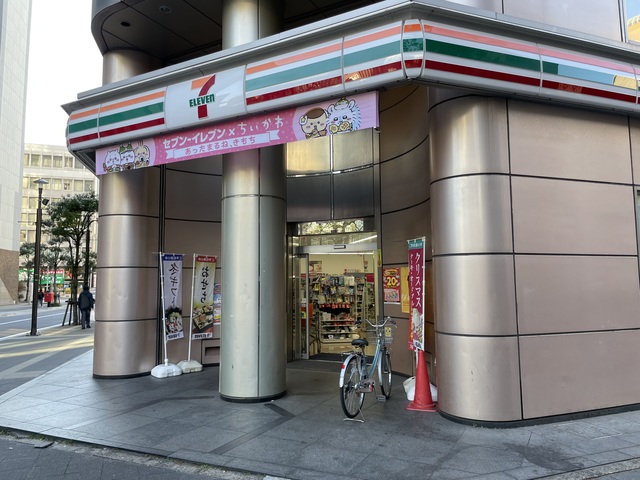コンビニ　セブンイレブン千葉中央3丁目店（コンビニ）まで228m