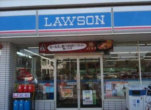 コンビニ　ローソン葛西さくら公園店（コンビニ）まで637m