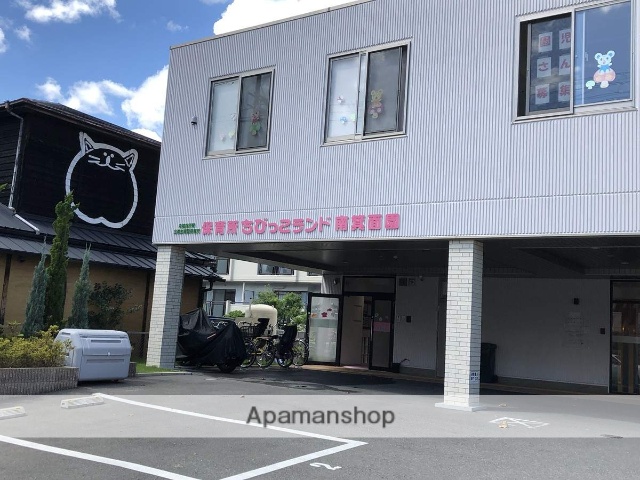 幼稚園・保育園　保育所ちびっこランド南箕面園（幼稚園・保育園）まで80m