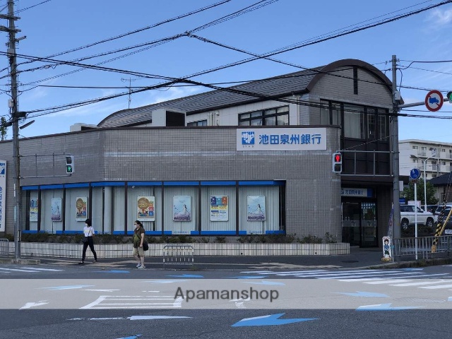 銀行　（株）池田泉州銀行／小野原支店（銀行）まで300m