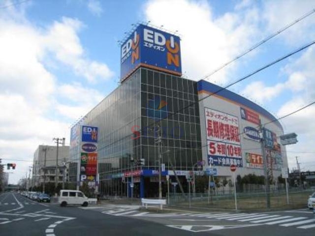 ホームセンター　エディオン蛍池駅前店（ホームセンター）まで303m