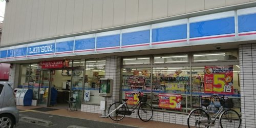 コンビニ　ローソン 東淀川大道南店（コンビニ）まで490m