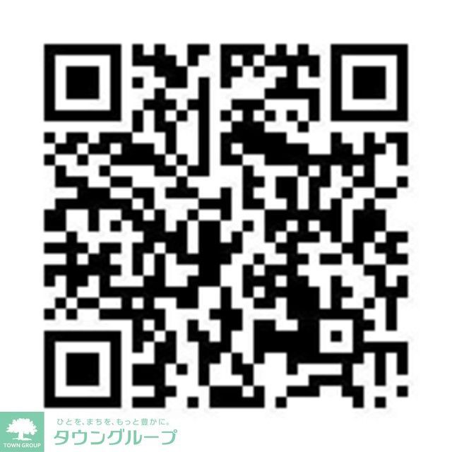 その他　※パノラマVR