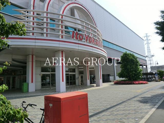 スーパー　イトーヨーカドー湘南台店（スーパー）まで801m