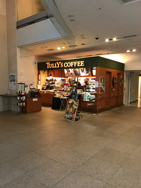 飲食店　タリーズコーヒー済生会中央病院店（飲食店）まで428m