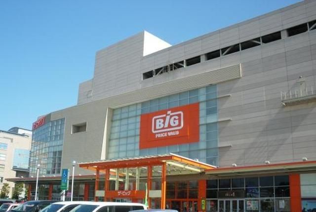 その他　コジマ×ビックカメライオン昭島ショッピングセンター店（その他）まで725m