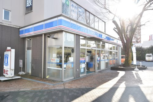 コンビニ　ローソン 多摩乞田店（コンビニ）まで331m