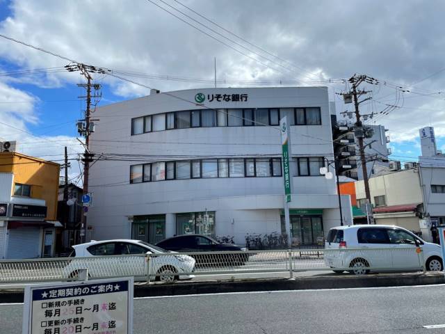 銀行　りそな銀行 都島支店（銀行）まで206m