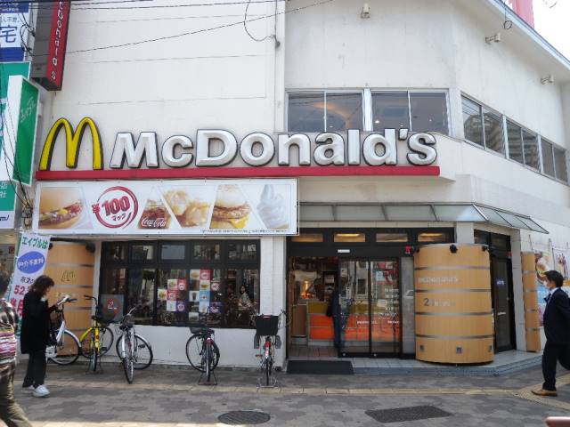 飲食店　マクドナルド 都島駅前店（飲食店）まで215m