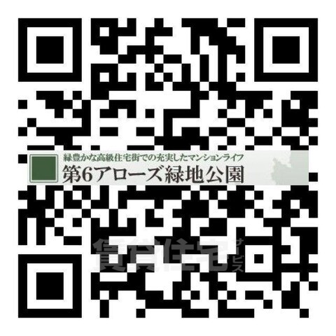 その他　その他