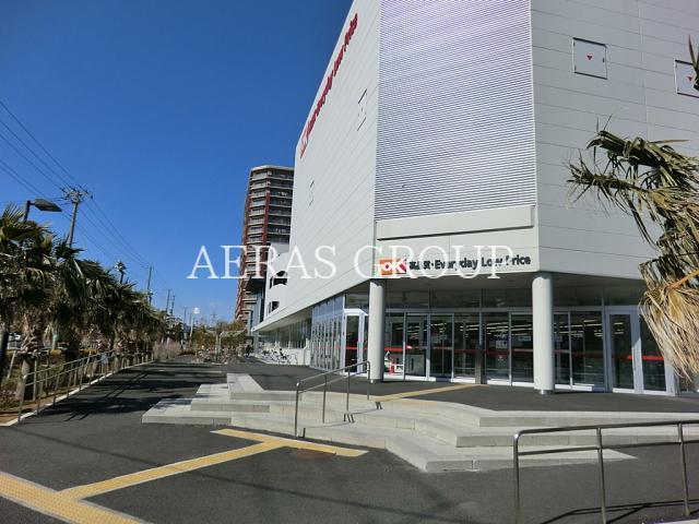 スーパー　オーケー新浦安店（スーパー）まで1146m