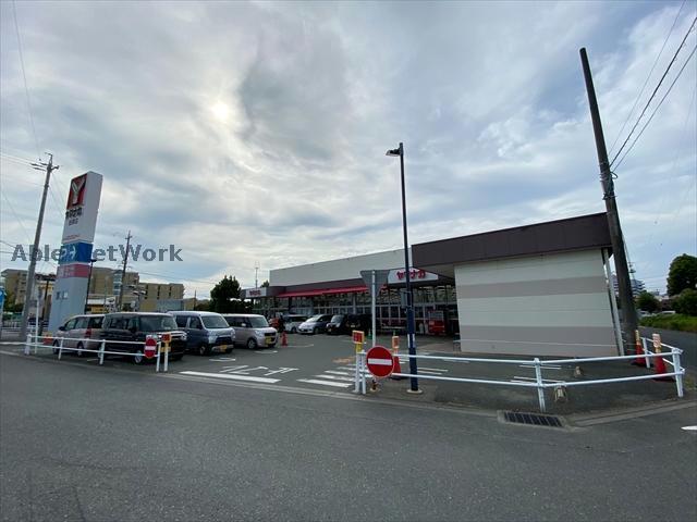 スーパー　ヤマナカ田原店（スーパー）まで1283m