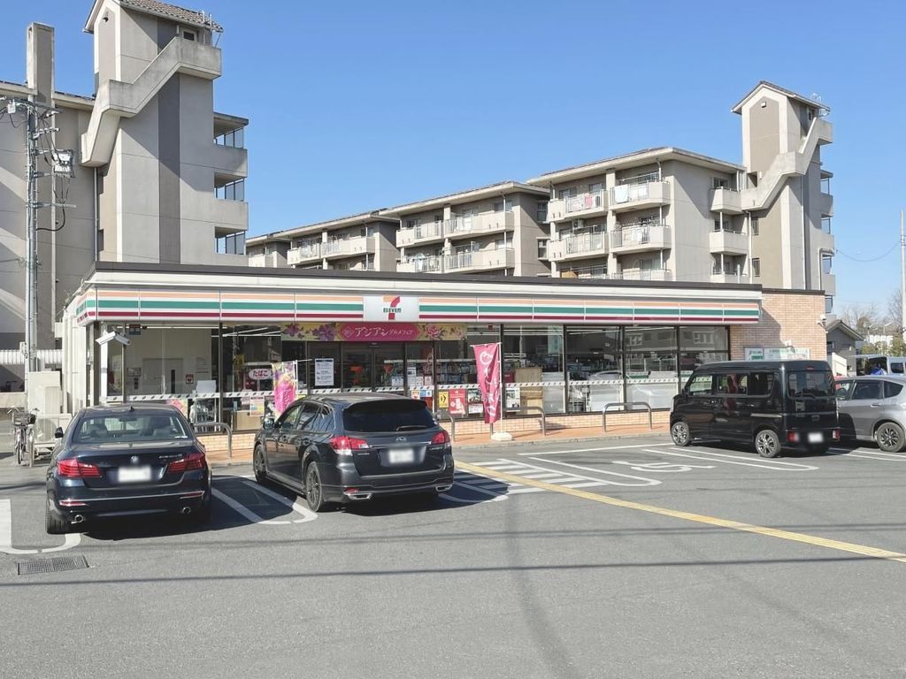 コンビニ　セブンイレブン 入間市野田店（コンビニ）まで610m