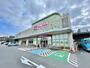 スーパー　マックスバリュ長泉下土狩店（スーパー）まで187m