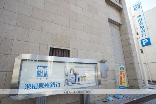 銀行　（株）池田泉州銀行／泉州営業部（銀行）まで253m