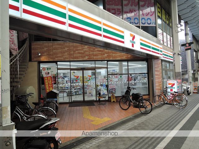 コンビニ　セブンイレブン（コンビニ）まで318m