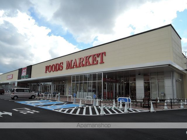 スーパー　大阪いずみ市民生協コープ岸和田（スーパー）まで375m