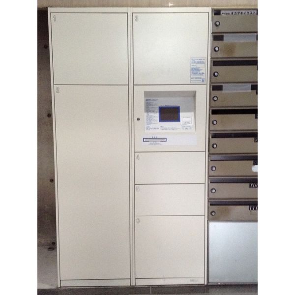 その他　宅配ボックス