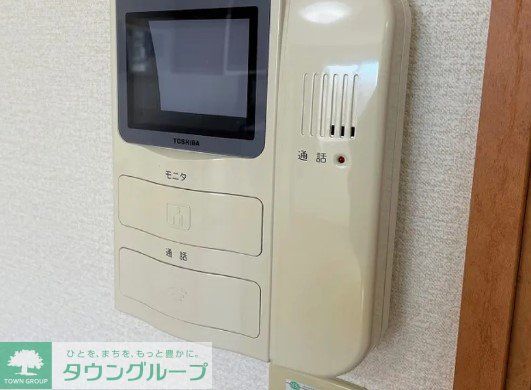 セキュリティ　設備