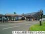 その他　ＪＲ仙山線愛子駅（その他）まで1400m