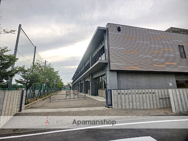 中学校　刈谷東中学校（中学校）まで393m