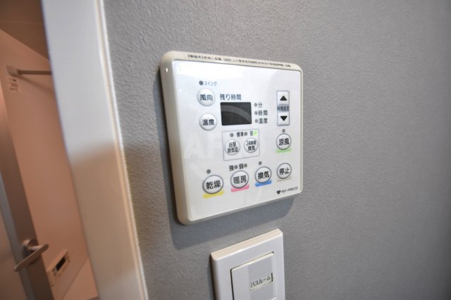 その他設備　Imperial Suite 南堀江（インペリアルスイート南