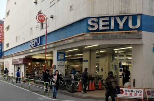スーパー　西友 巣鴨店（スーパー）まで830m