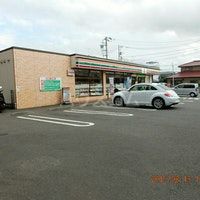コンビニ　セブン-イレブン東名町田インター店（コンビニ）まで367m