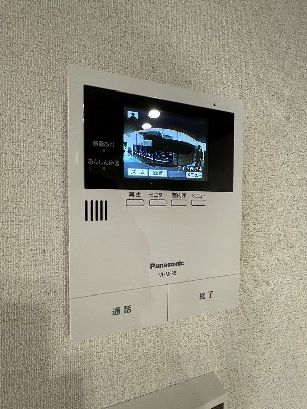 セキュリティ　モニター付きインターホン！