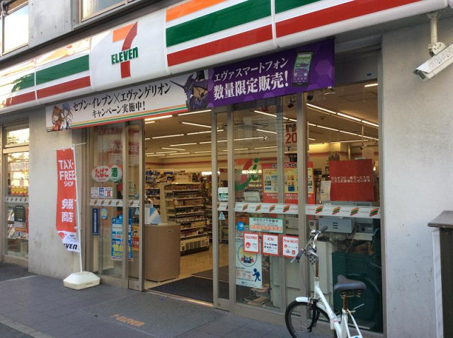 コンビニ　セブンイレブン福岡春吉大通り店（コンビニ）まで60m