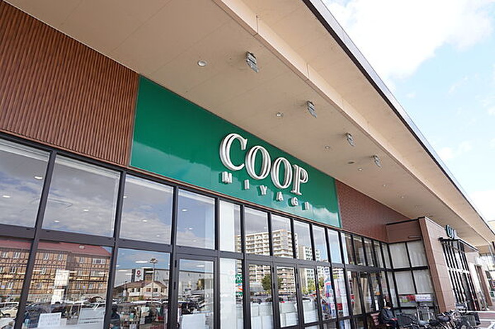 スーパー　みやぎ生協 高砂店（スーパー）まで800m