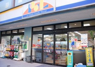 コンビニ　パル（コンビニ）まで353m