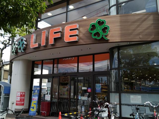 スーパー　ライフ深川猿江店（スーパー）まで512m