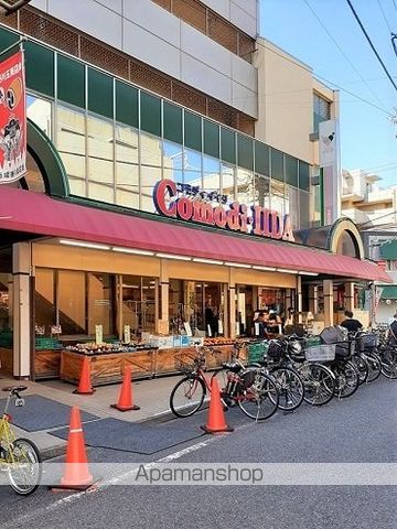 スーパー　コモディイイダ滝野川店（スーパー）まで116m