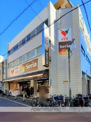 その他　セリア　コモディイイダ滝野川店（その他）まで159m