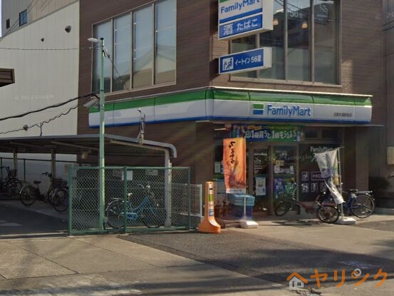 コンビニ　ファミリーマート志賀本通駅前店（コンビニ）まで126m